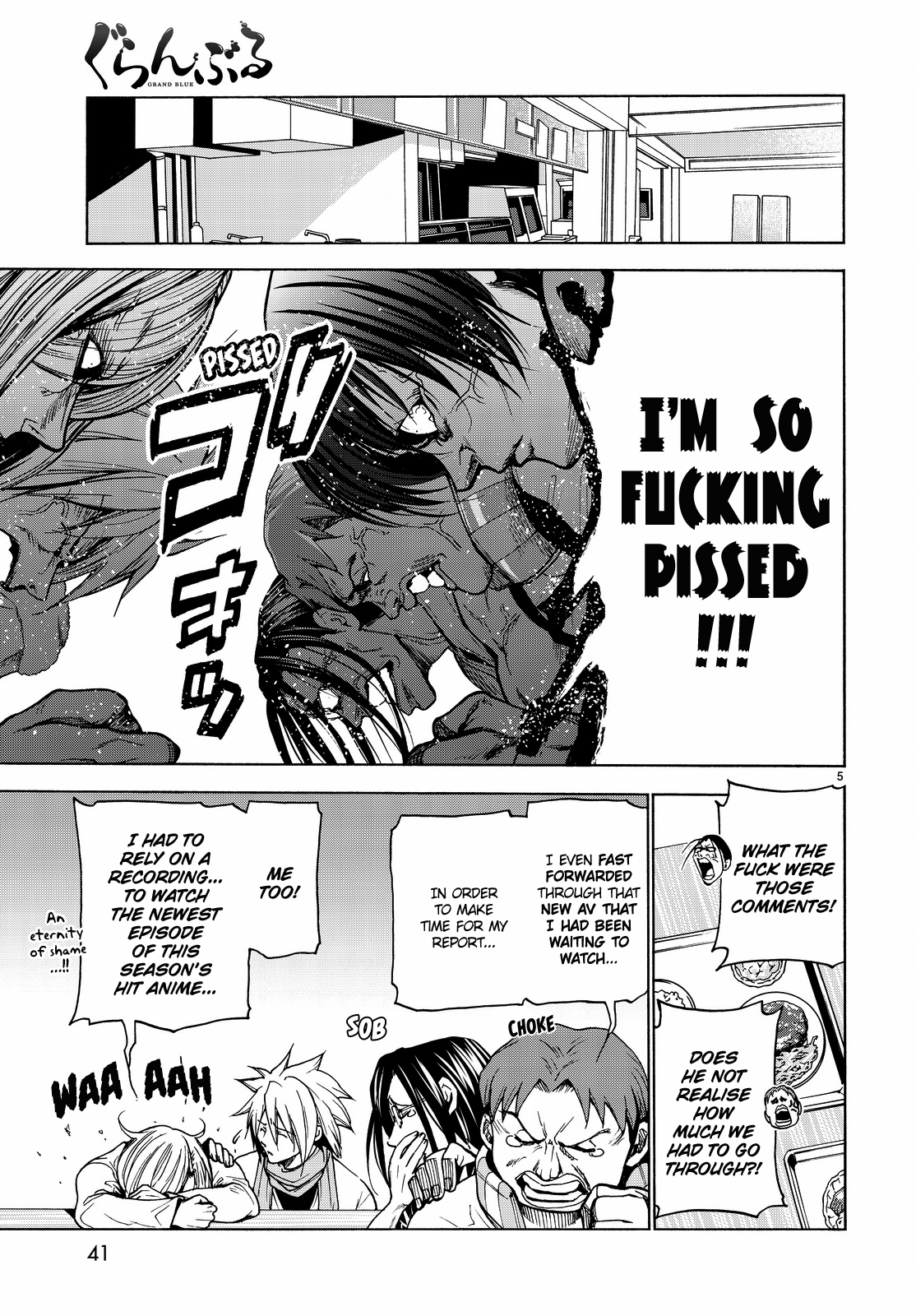 Grand Blue, Chapter 31 image 07